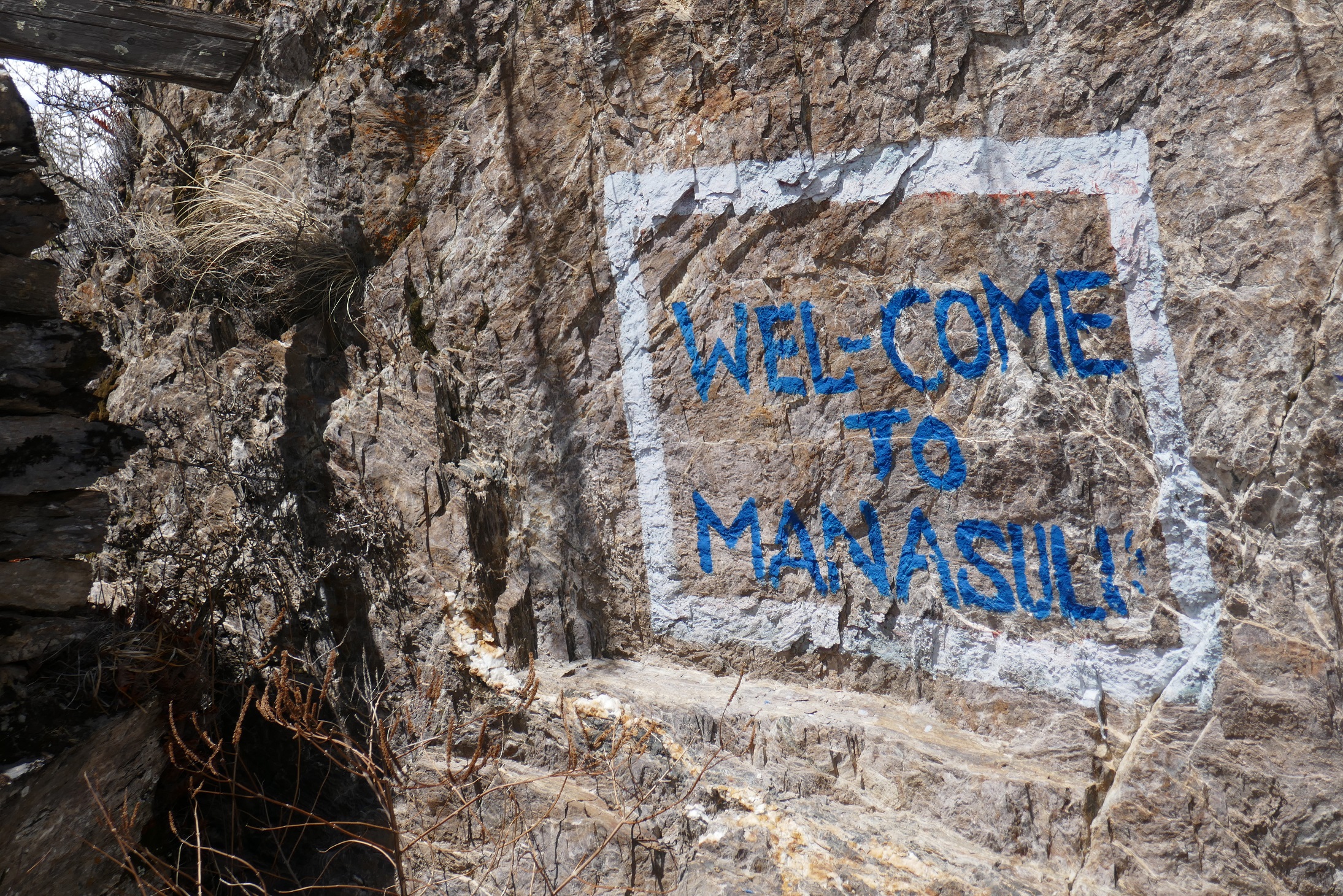 The Manaslu Trek Upper Route is a less crowded, scenic high altitude trail through remote villages, lush forests, and stunning mountain views.